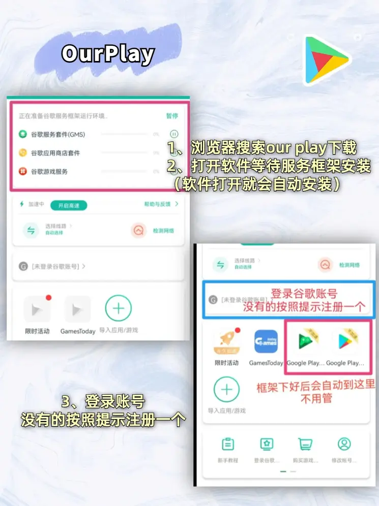 www.beat365.com截图1